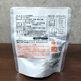 さんまの味噌煮