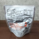 ほっけの味噌煮