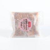 3種の惣菜(3種×3食パック)セット