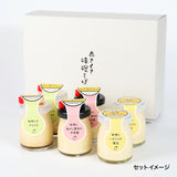浅草6丁目プリン「味噌とハチミツの魔法」セット(6個入)