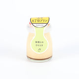 浅草6丁目プリン「味噌とのひととき」セット(6個入)