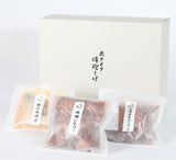 3種の惣菜(3種×3食パック)セット