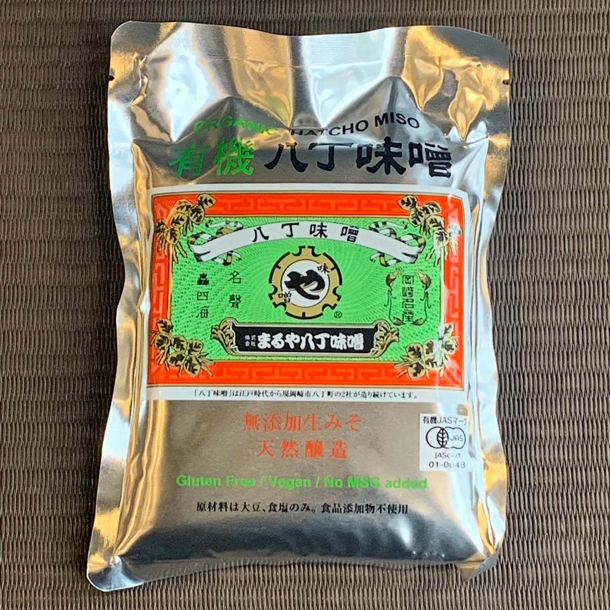 有機・八丁味噌（袋入）（400g）【まるや八丁味噌】 ぎこちな