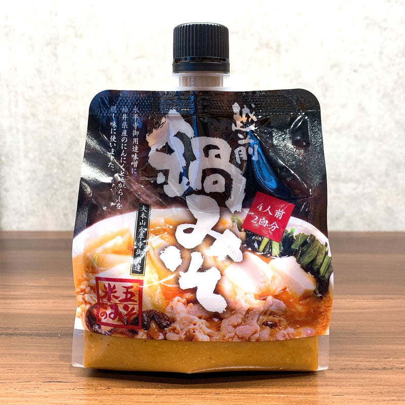 越前鍋みそ