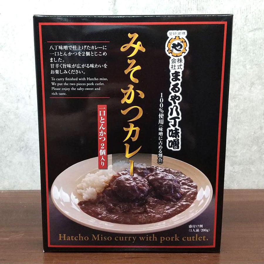 味噌カツたろう 高知ご当地ラーメン「味噌カツラーメン」地元民おすすめ！18選